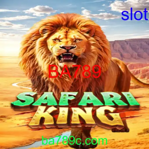 SafariKing